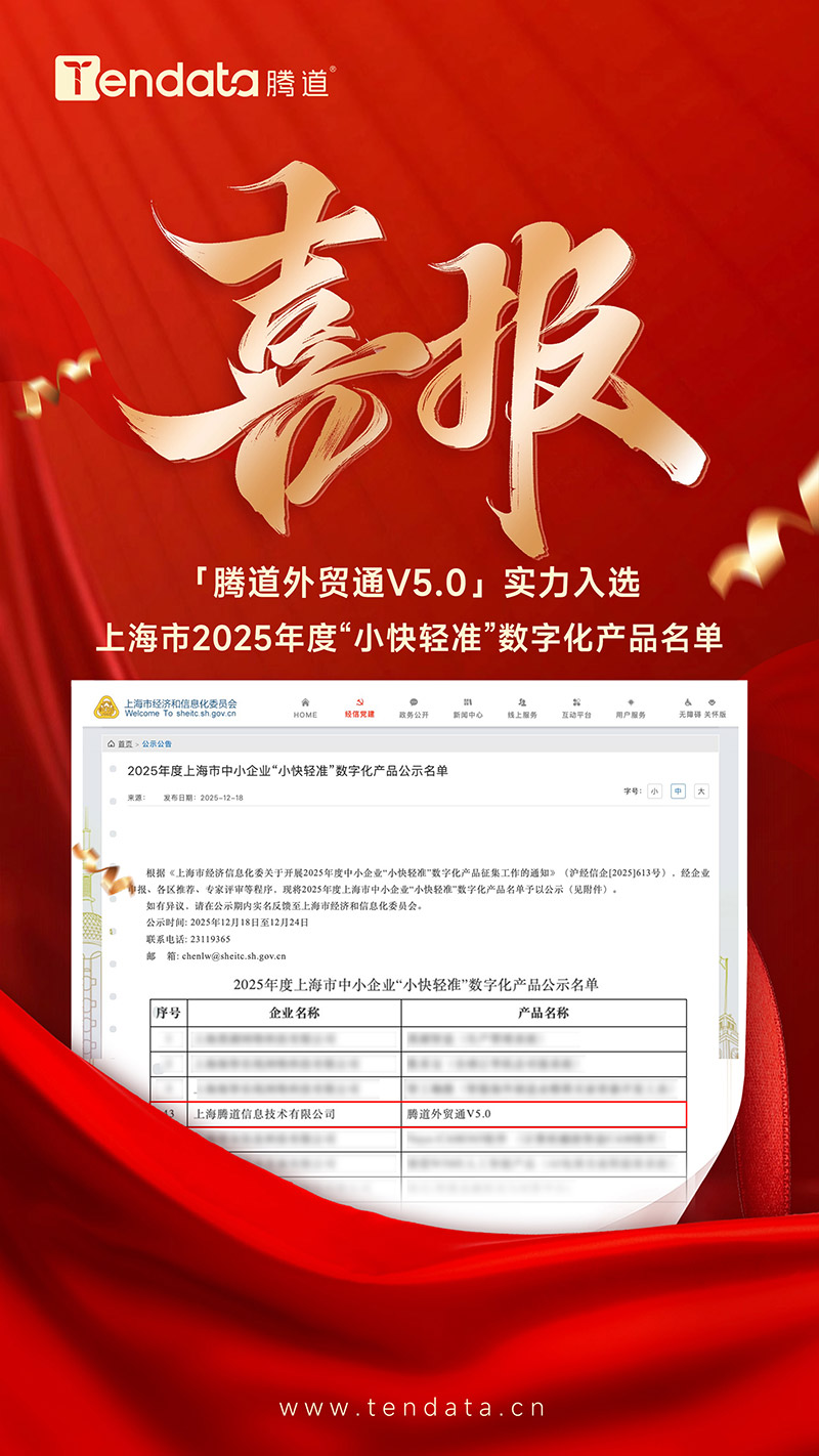 lQDPJwD59Yo7-fPNBY7NAyCwJJVRLdaSP6QJK50DqqcHAA_800_1422 lQDPJwD59Yo7-fPNBY7NAyCwJJVRLdaSP6QJK50DqqcHAA_800_1422