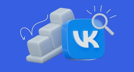 VKontakte