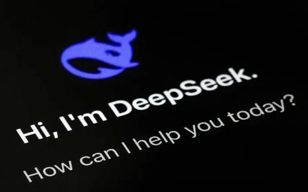 deepseek做外贸