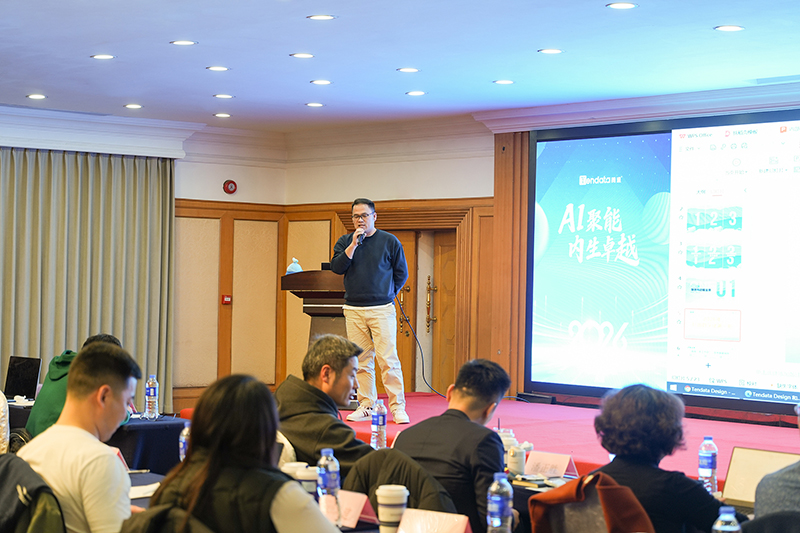 腾道,上海腾道,腾道数据 腾道,上海腾道,腾道数据