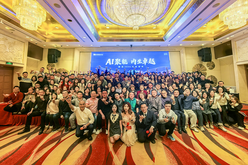 腾道,上海腾道,腾道数据 腾道,上海腾道,腾道数据